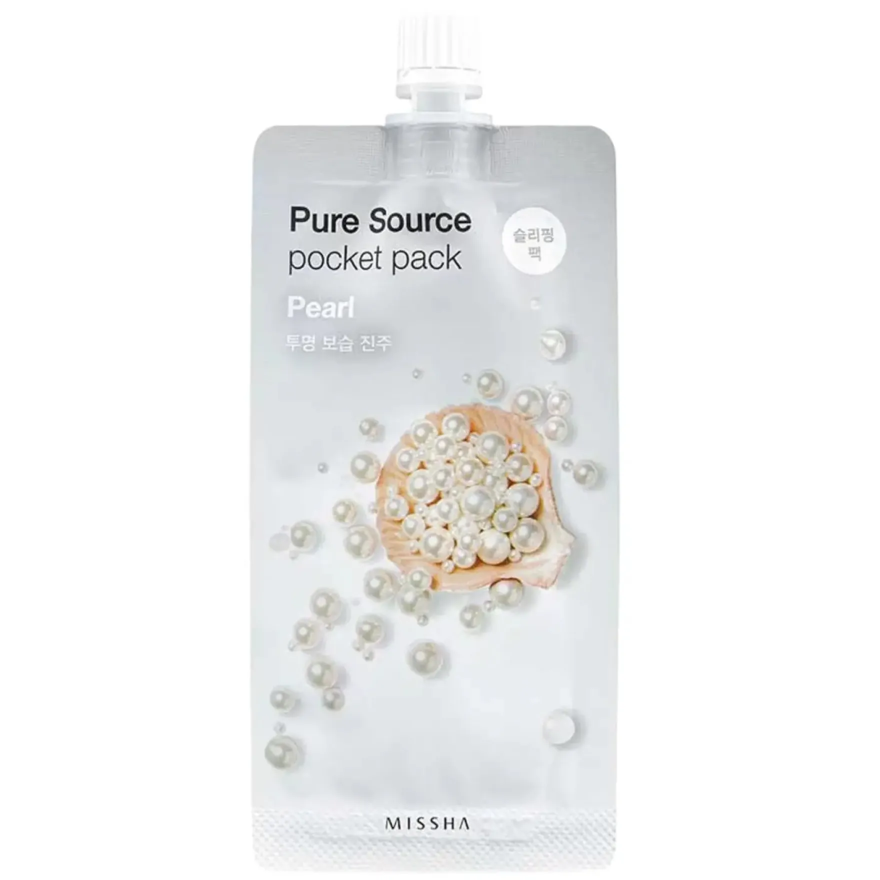 Pure Source Pocket Pack Pearl