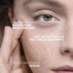 Pure Vitamin C12 Serum
