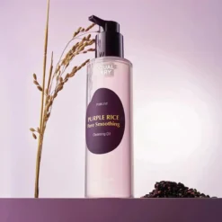 Purple Rice Pore Smoothing Cleansing Oil
