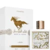 Qaed Al Fursan Unlimited Eau De Parfum