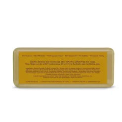 Raw Shea Butter Bar Soap