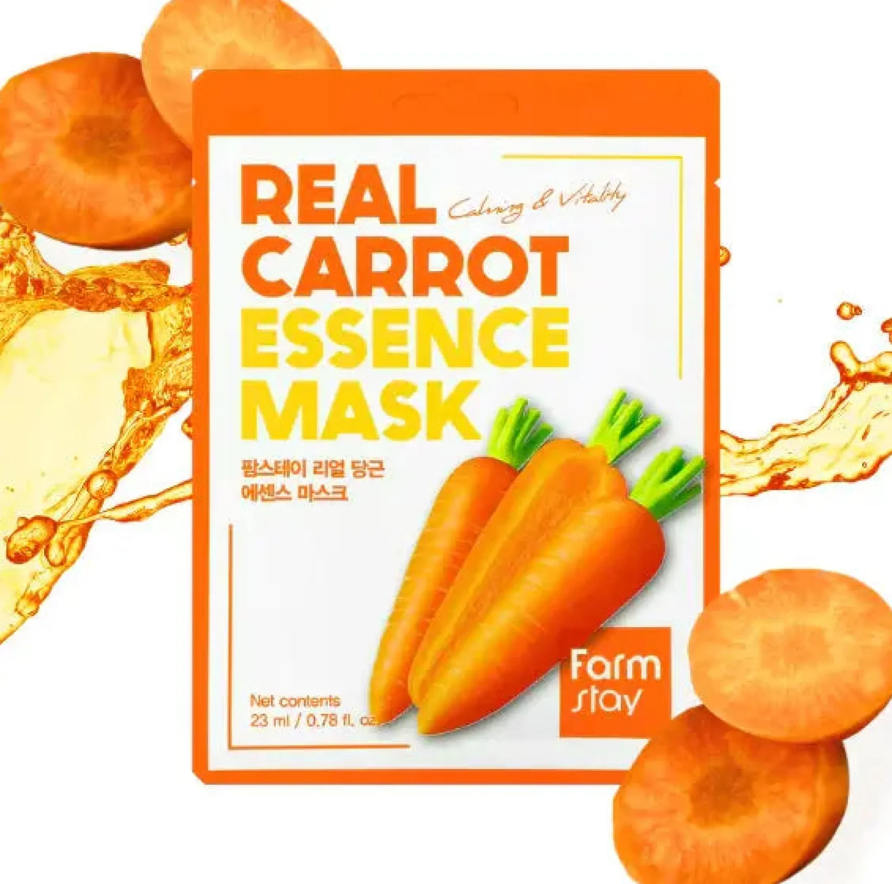 Real Carrot Essence Mask