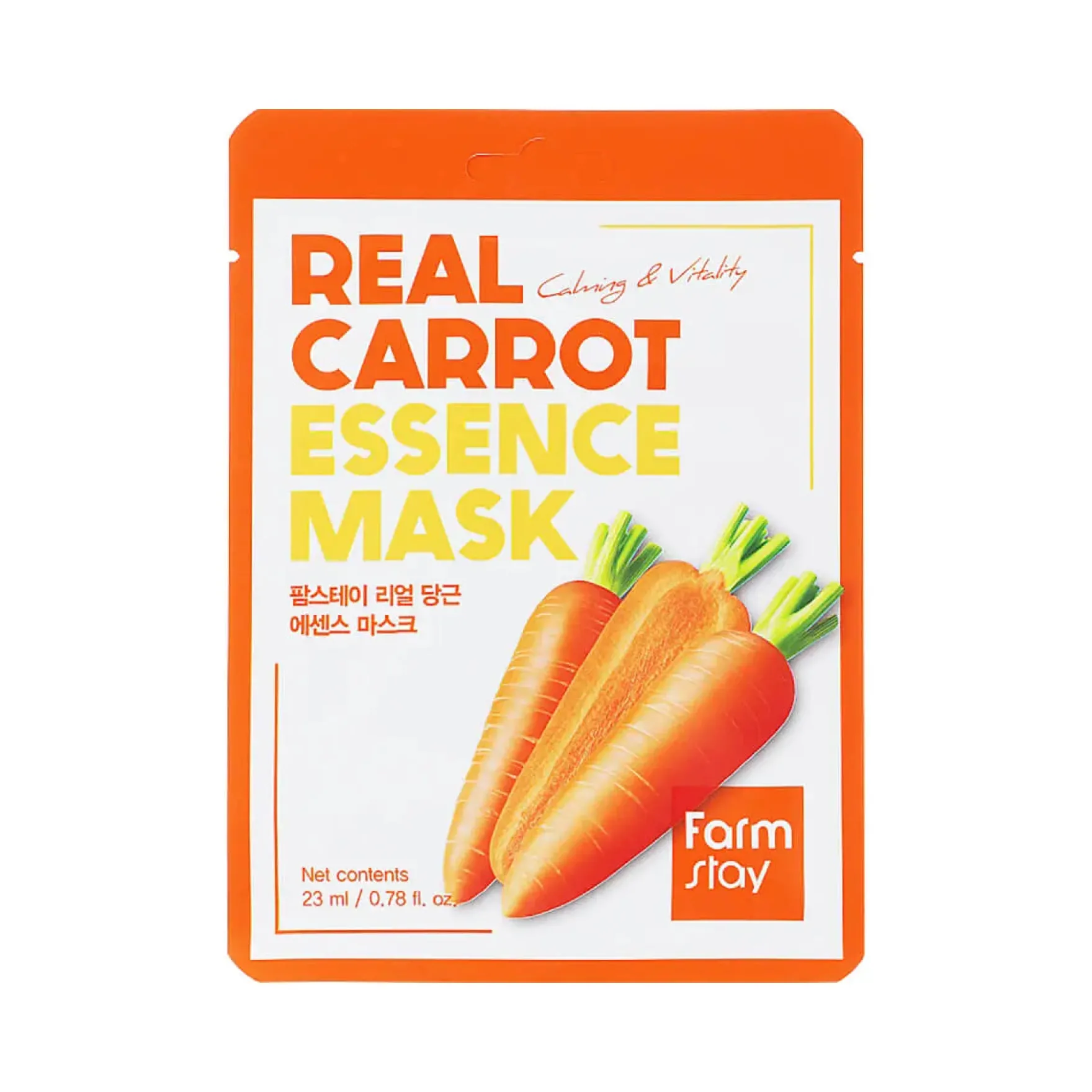 Real Carrot Essence Mask
