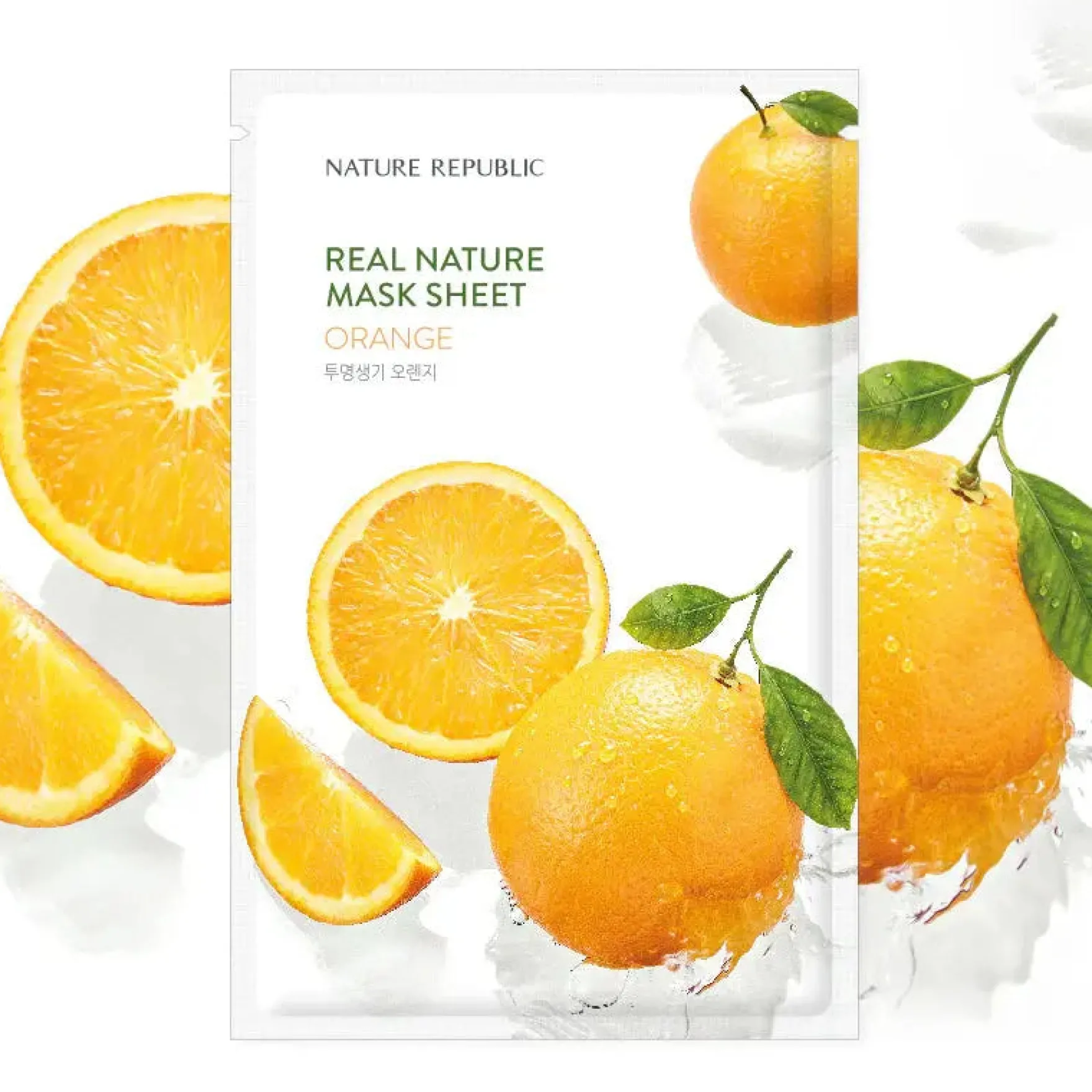 Real Nature Mask Sheet Orange