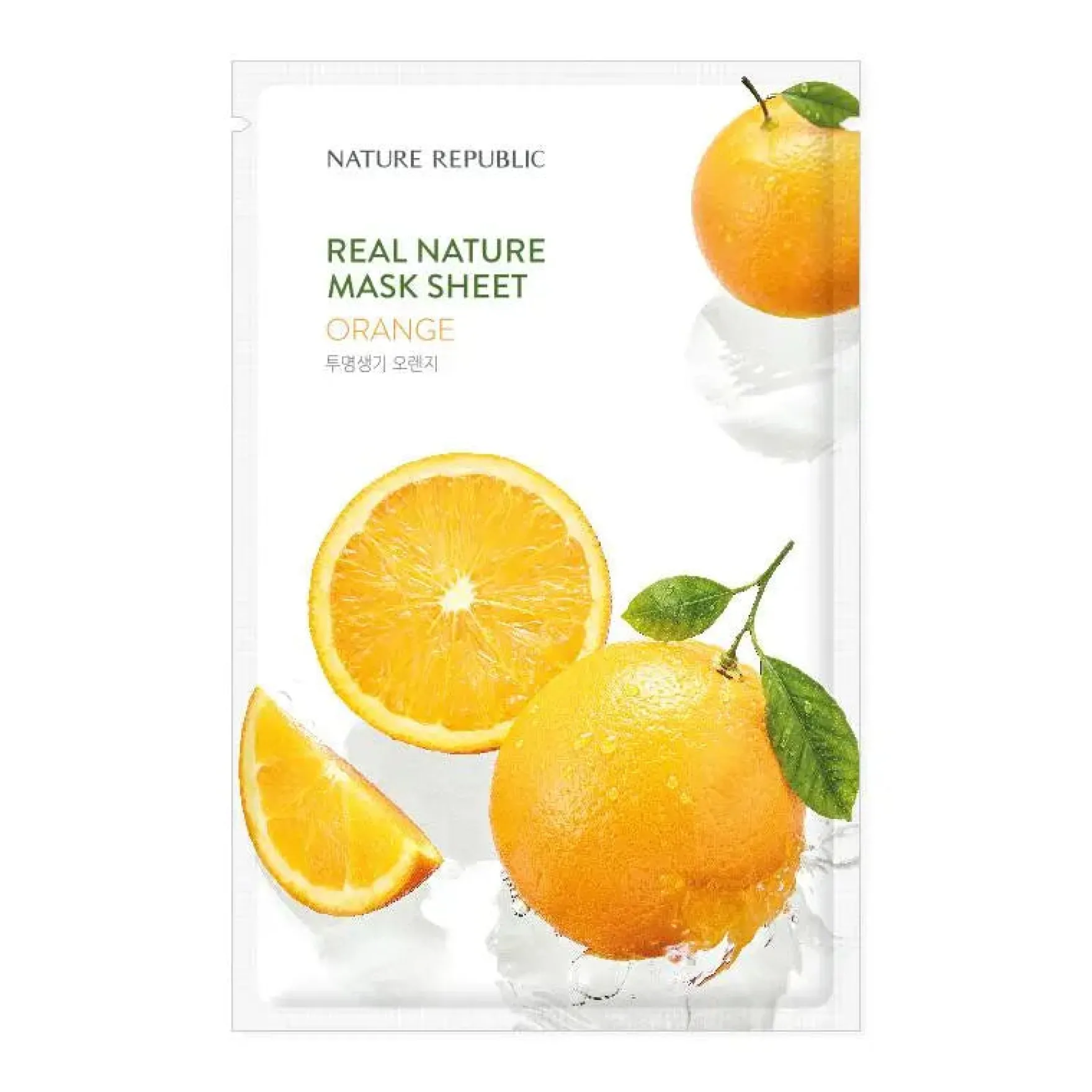 Real Nature Mask Sheet Orange