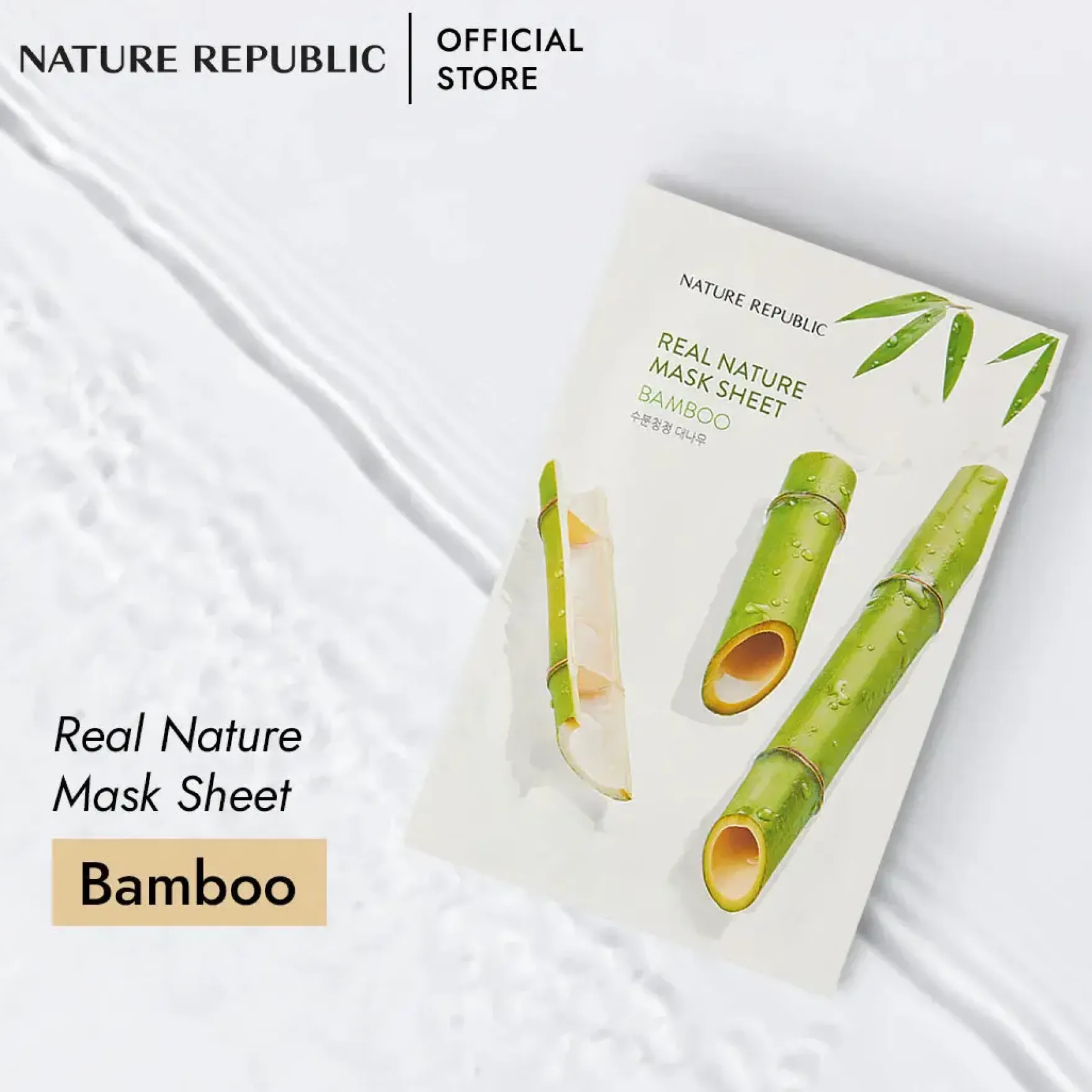 Real Nature Sheet Mask Bamboo