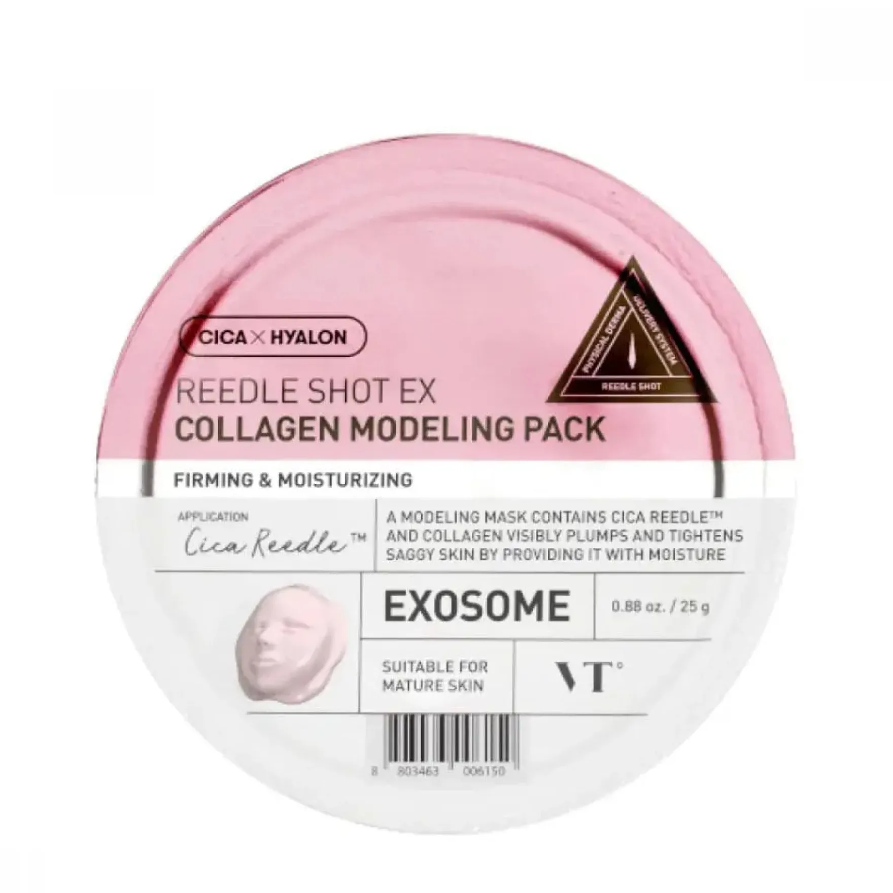 Reedle Shot Ex Collagen Modeling Pack