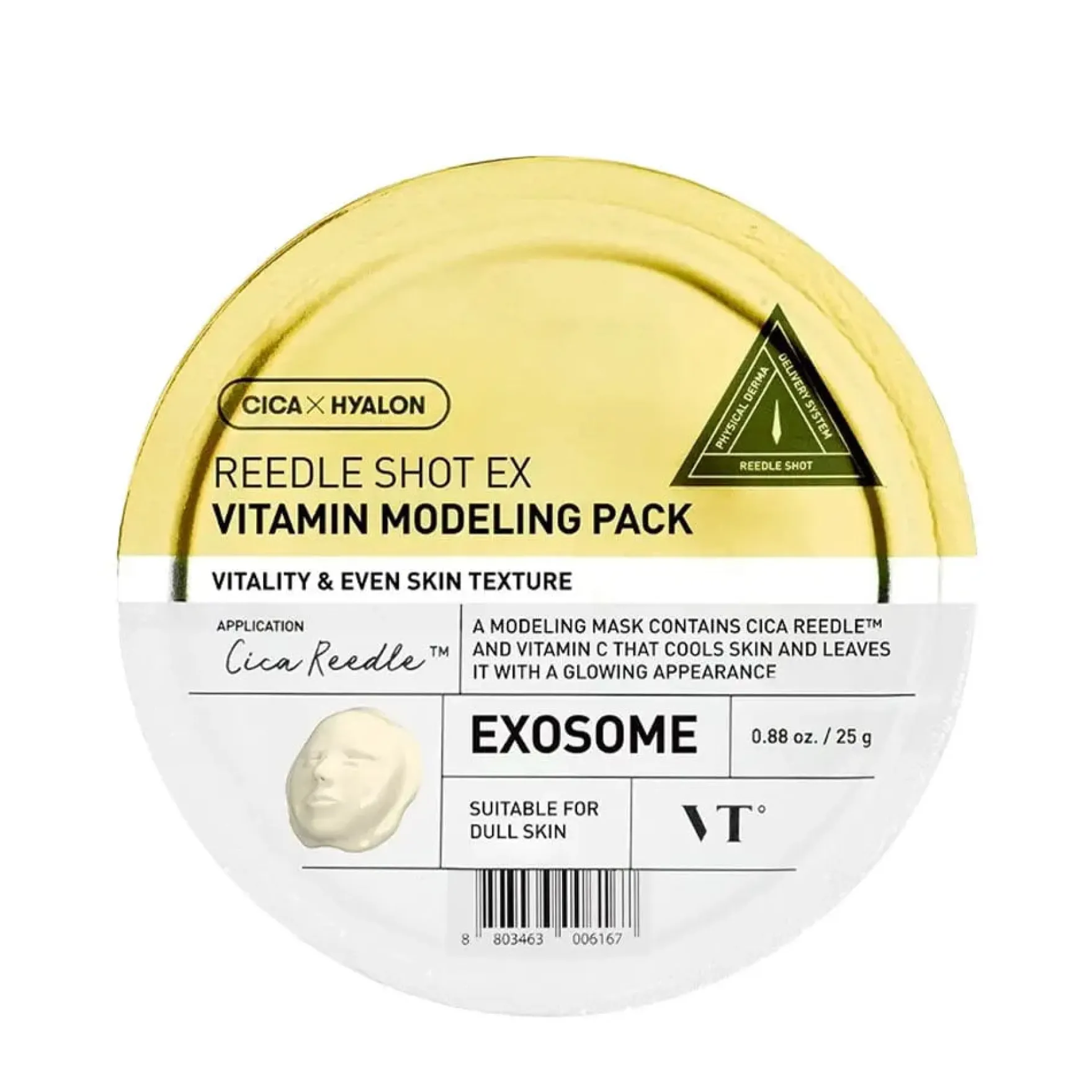 Reedle Shot Ex Vitamin Modeling Pack