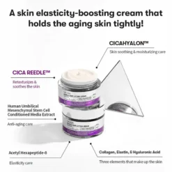 Reedle Shot Lifting Cream