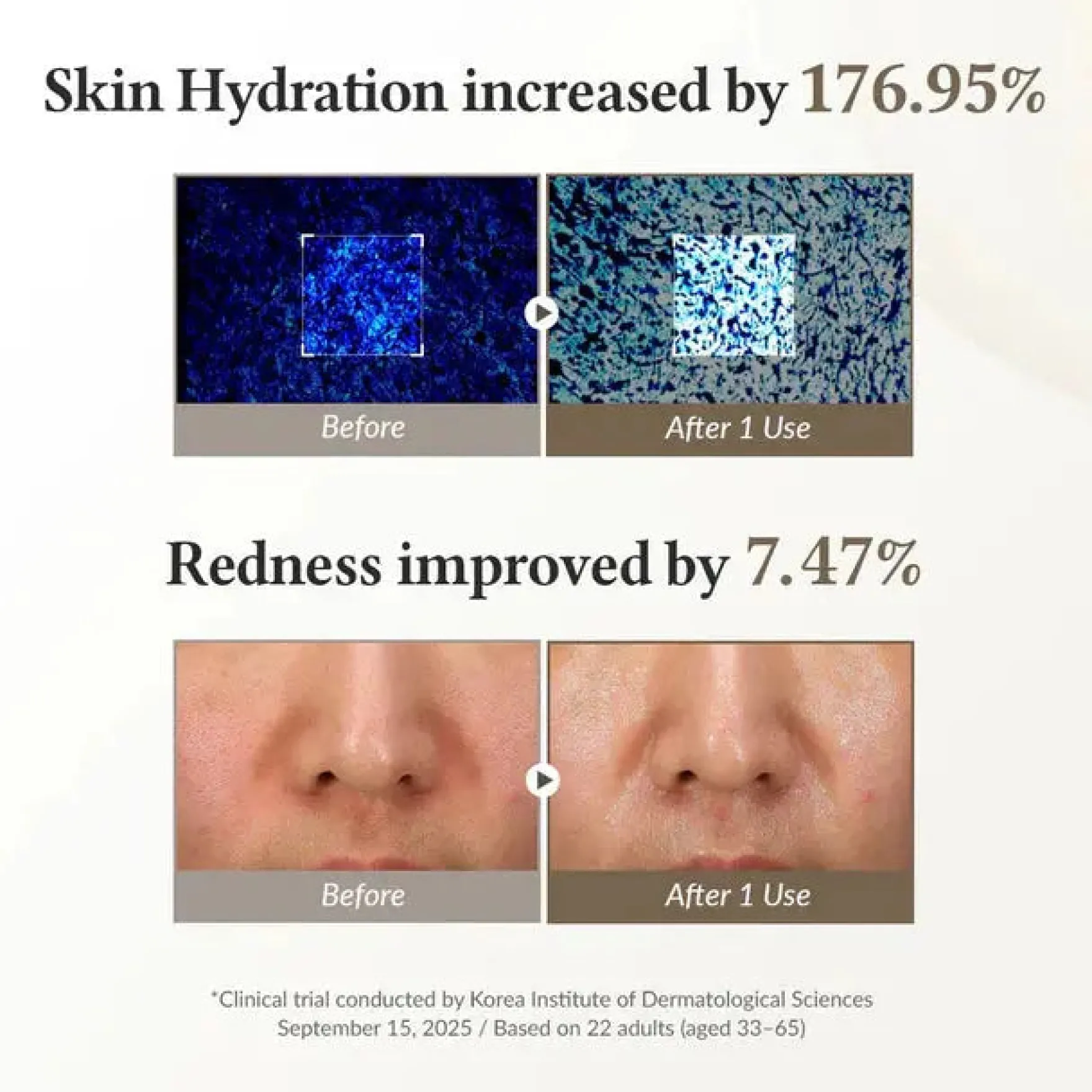 345 Relief Cream Mask 4-Pack