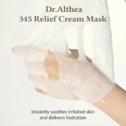 345 Relief Cream Mask 4-Pack