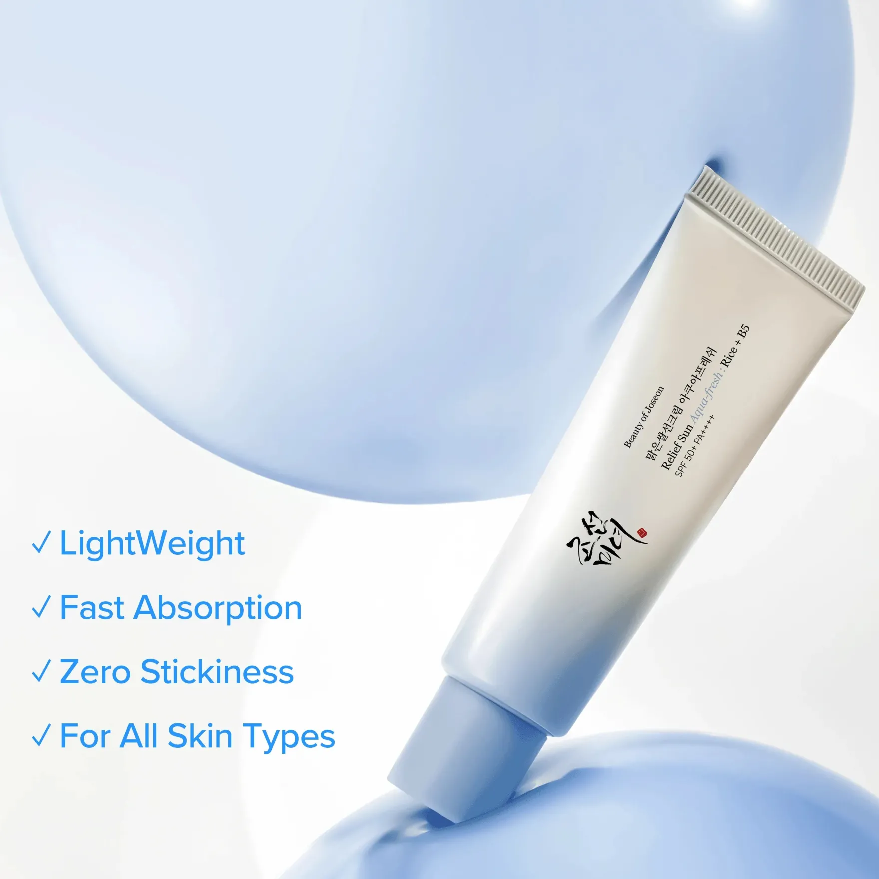 Relief Sun Aqua Fresh Rice + B5 SPF50+