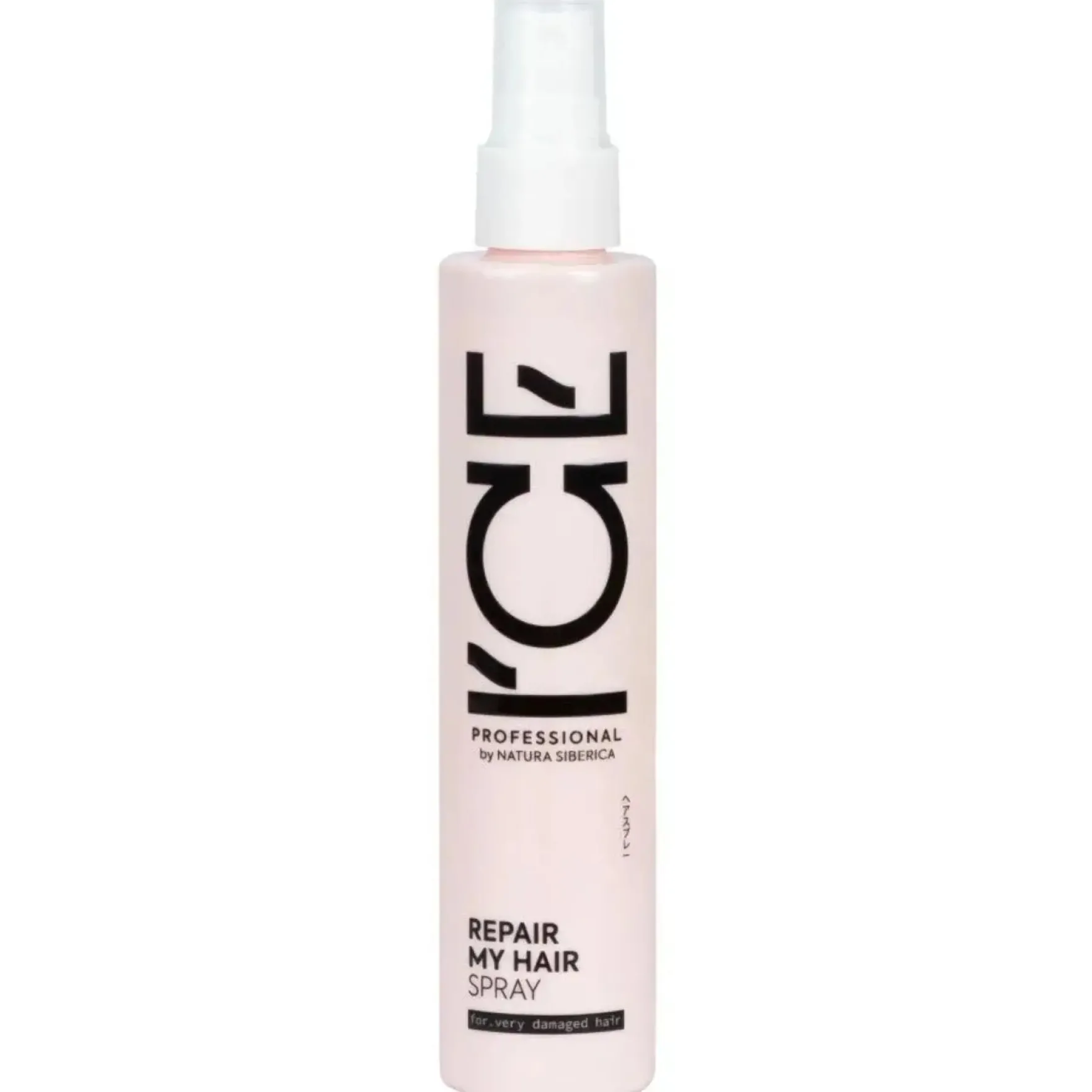 Repair My Hair Spray