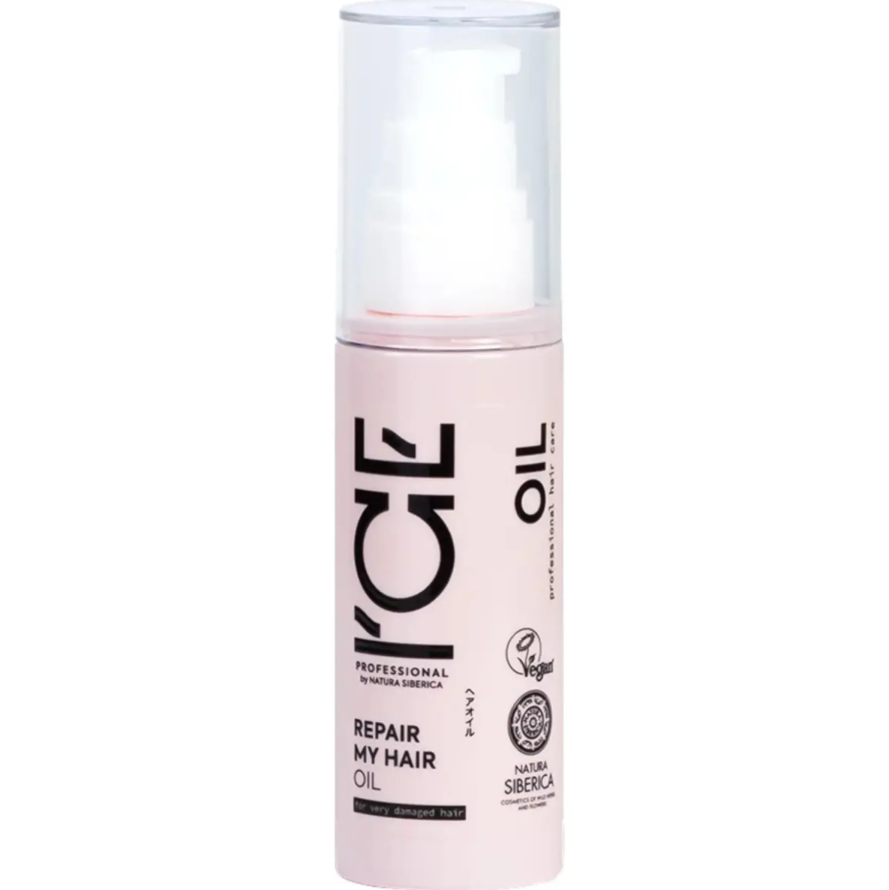 Repair My Hair Oil