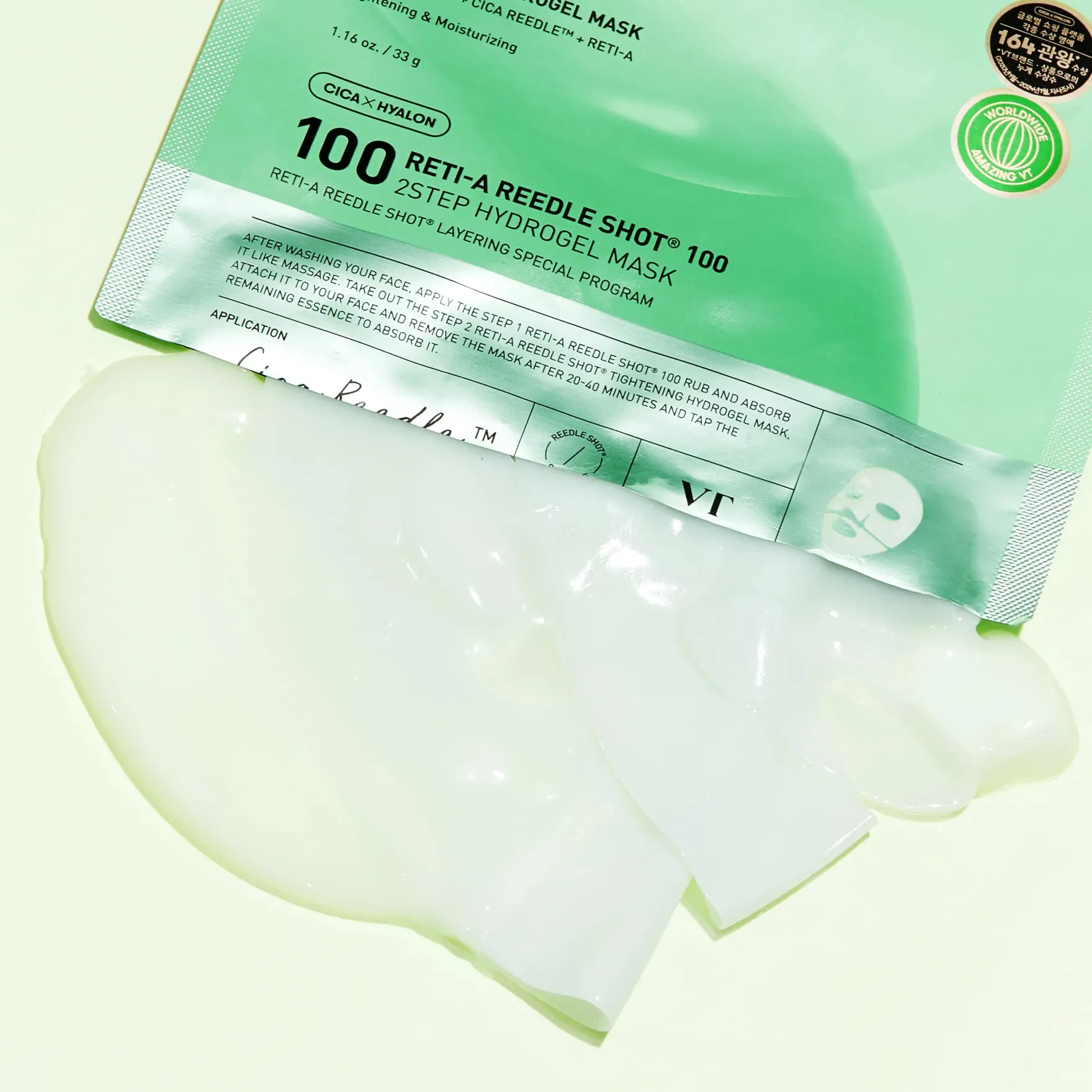 Reti-A Reedle Shot 100 2Step Hydrogel Mask