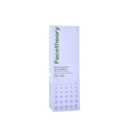Retinal Eye Balm