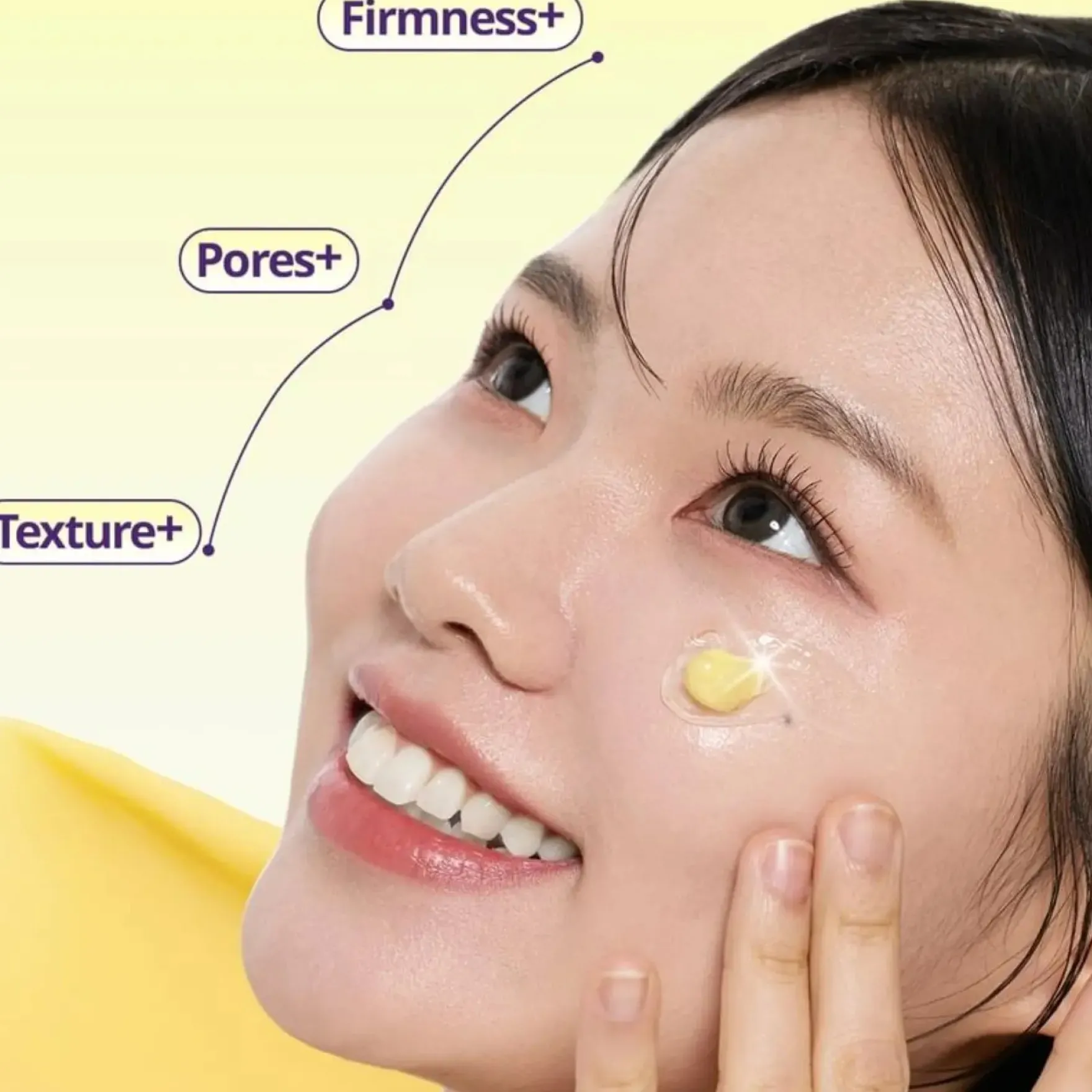 Retinal Peptide Capsule Cream
