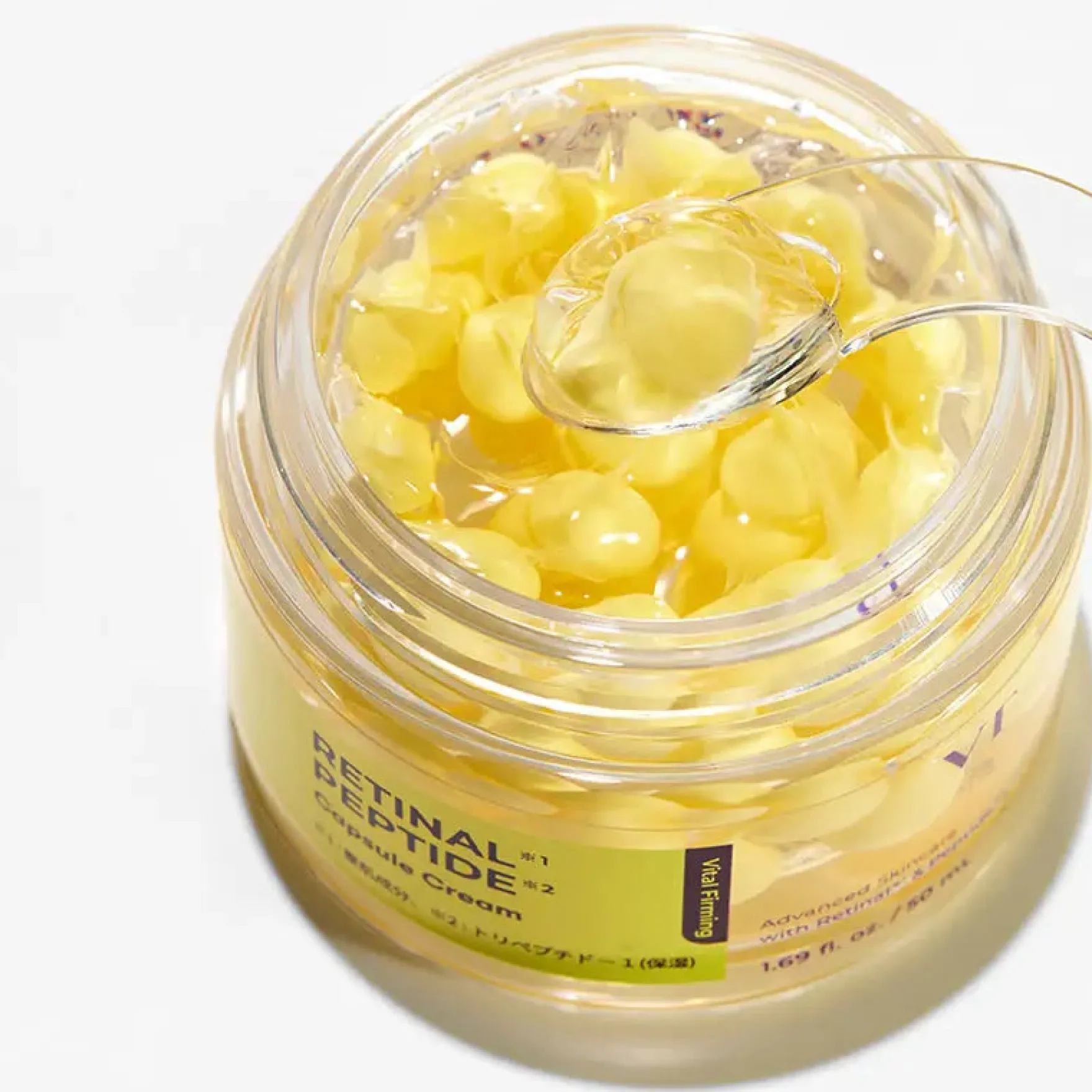 Retinal Peptide Capsule Cream