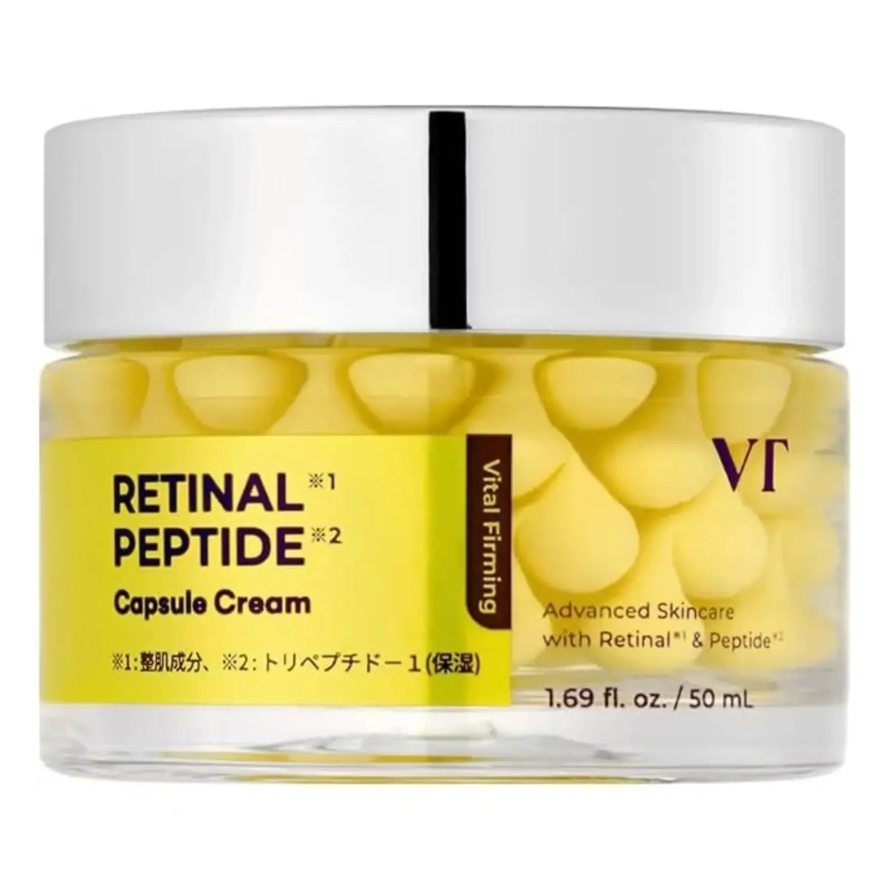Retinal Peptide Capsule Cream