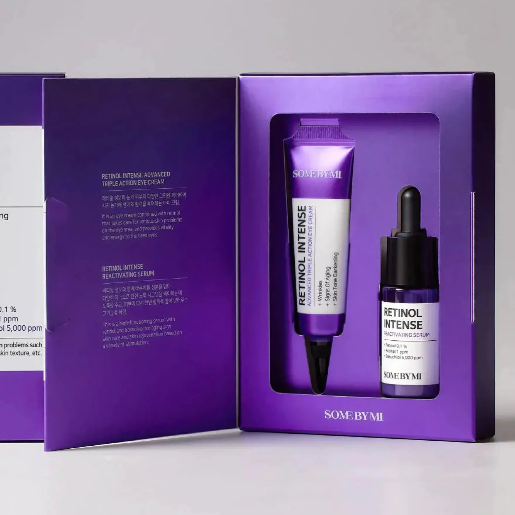 Retinol Intense Trial Kit