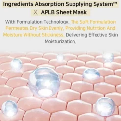 Retinol Vitamin C Vitamin E Sheet Mask