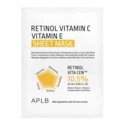 Retinol Vitamin C Vitamin E Sheet Mask