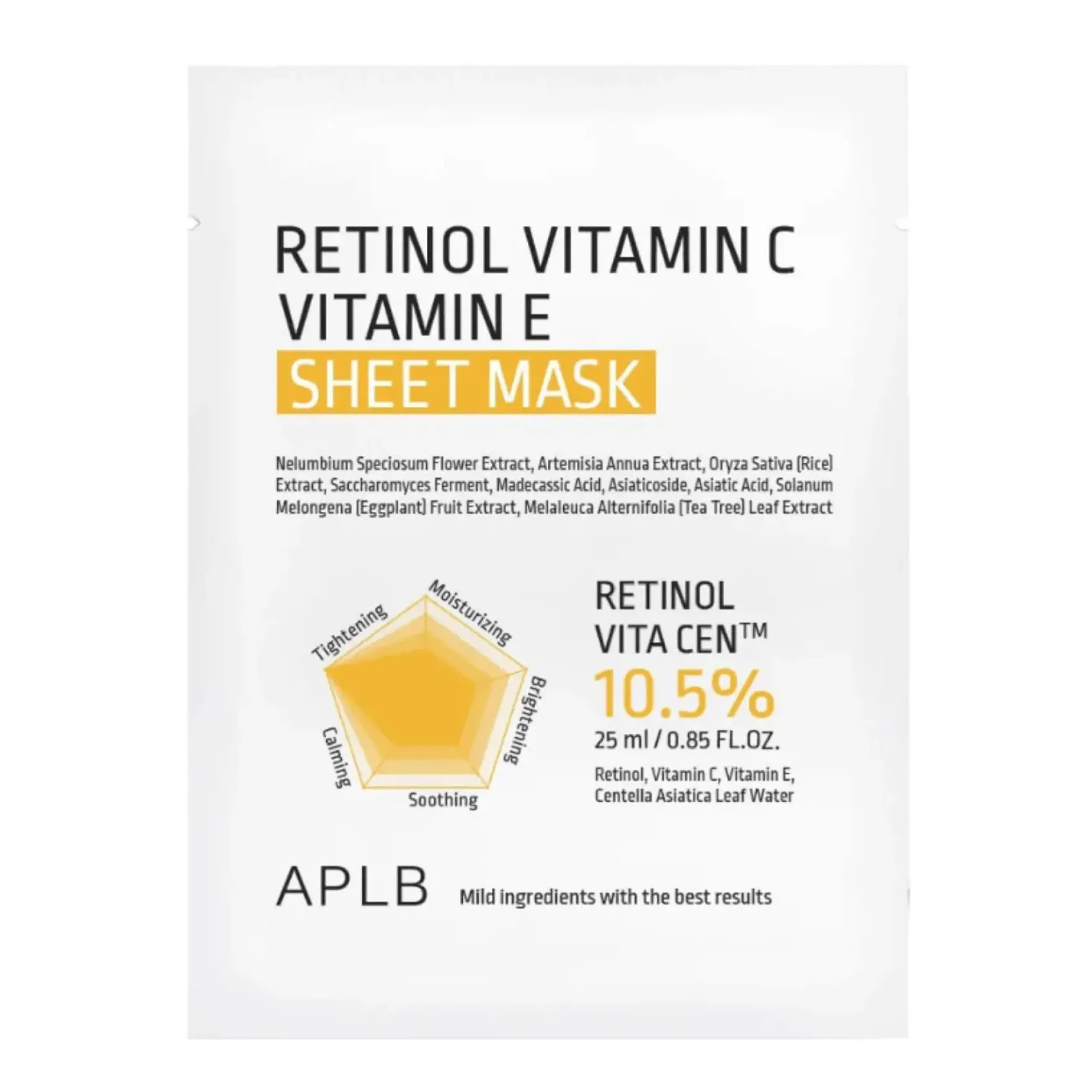 Retinol Vitamin C Vitamin E Sheet Mask