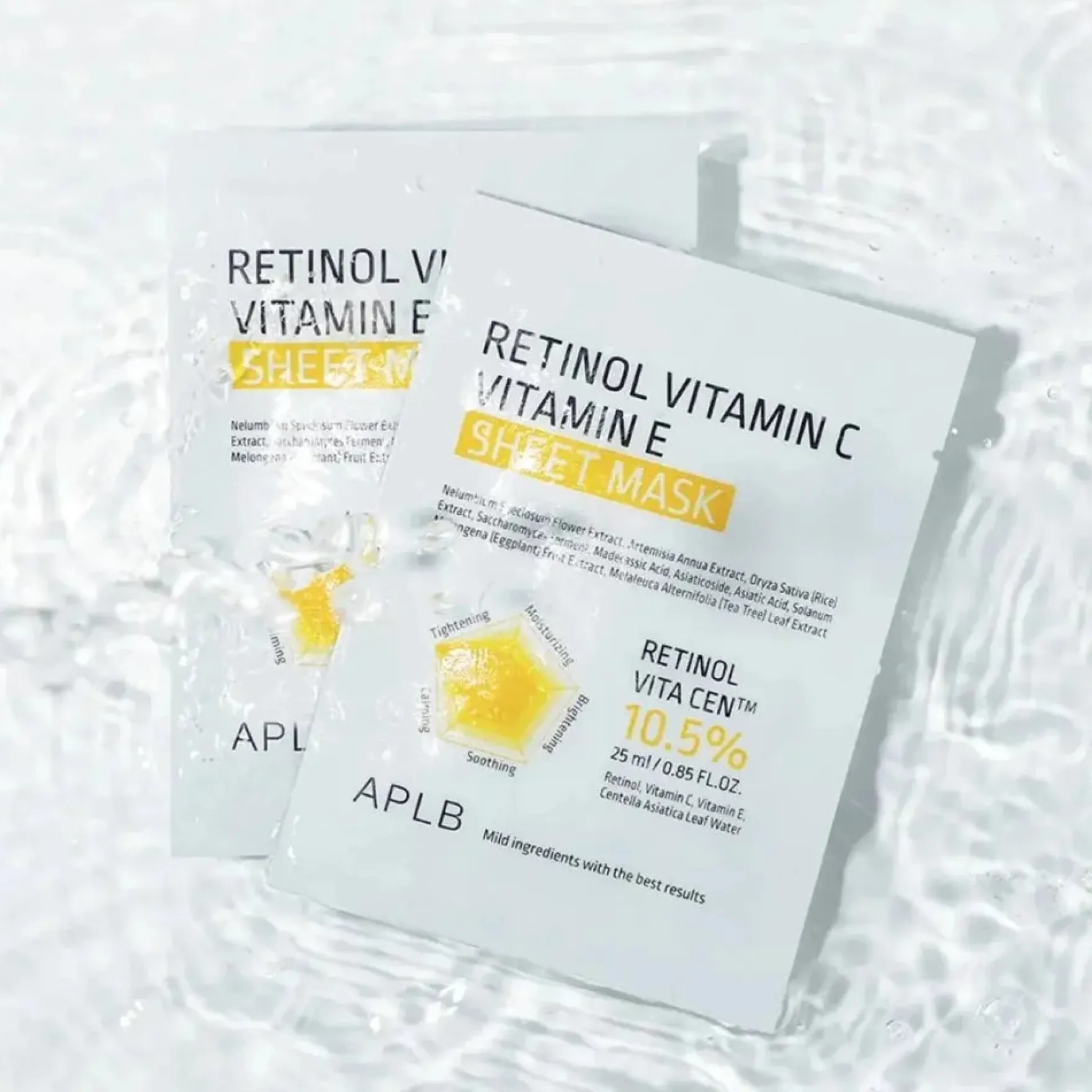 Retinol Vitamin C Vitamin E Sheet Mask
