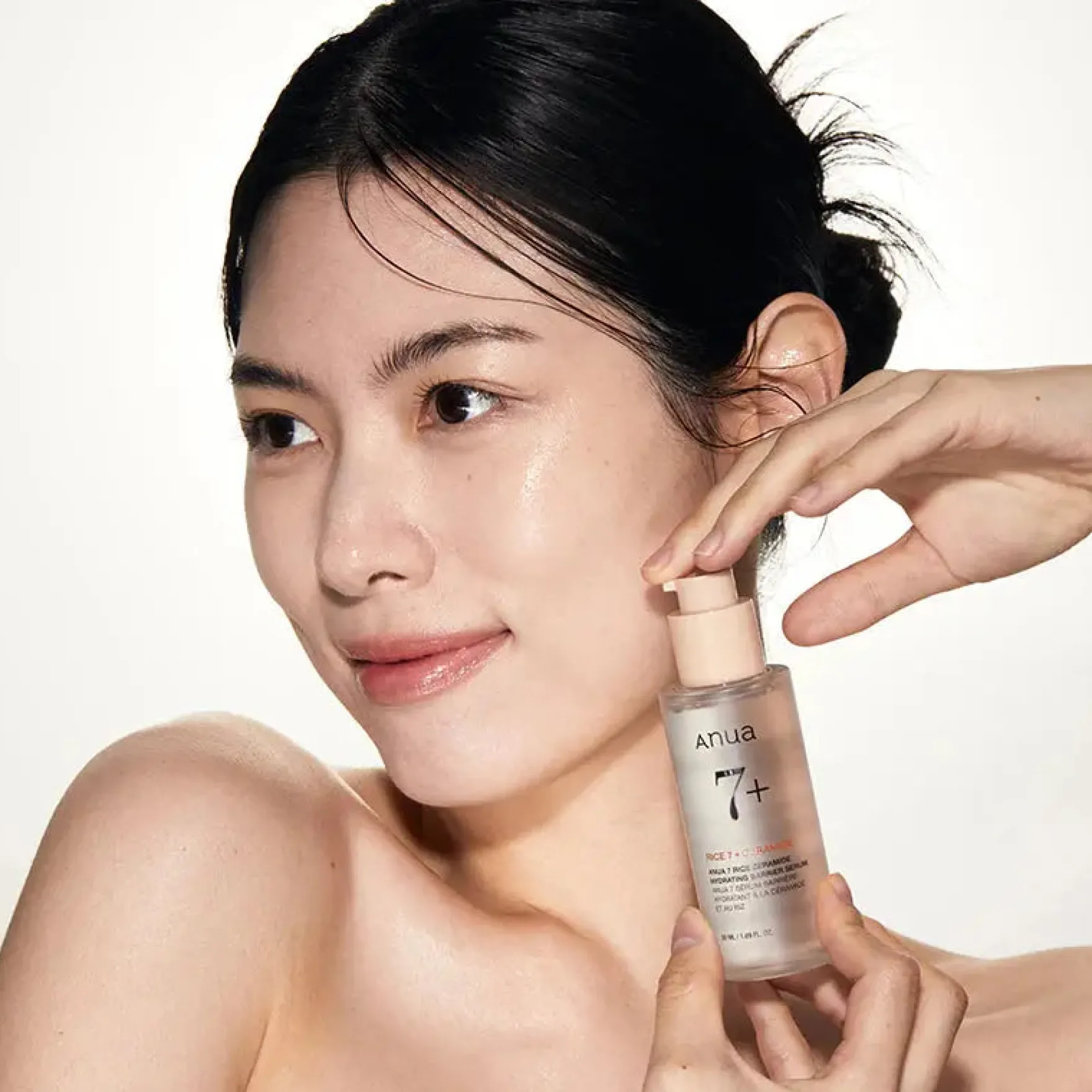 Rice 7 Ceramide Hydrating Barrier Serum