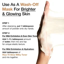 Rice Glow Skincare Routine Set