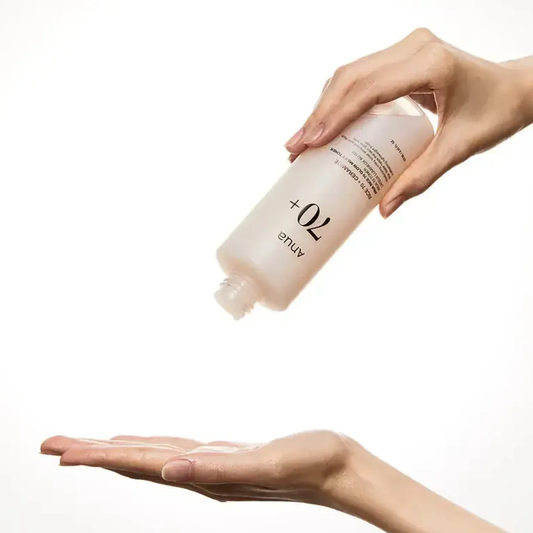 Rice 70 Glowy Milky Toner