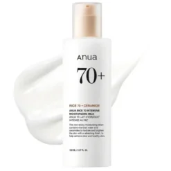 Rice 70 Intensive Moisturizing Milk