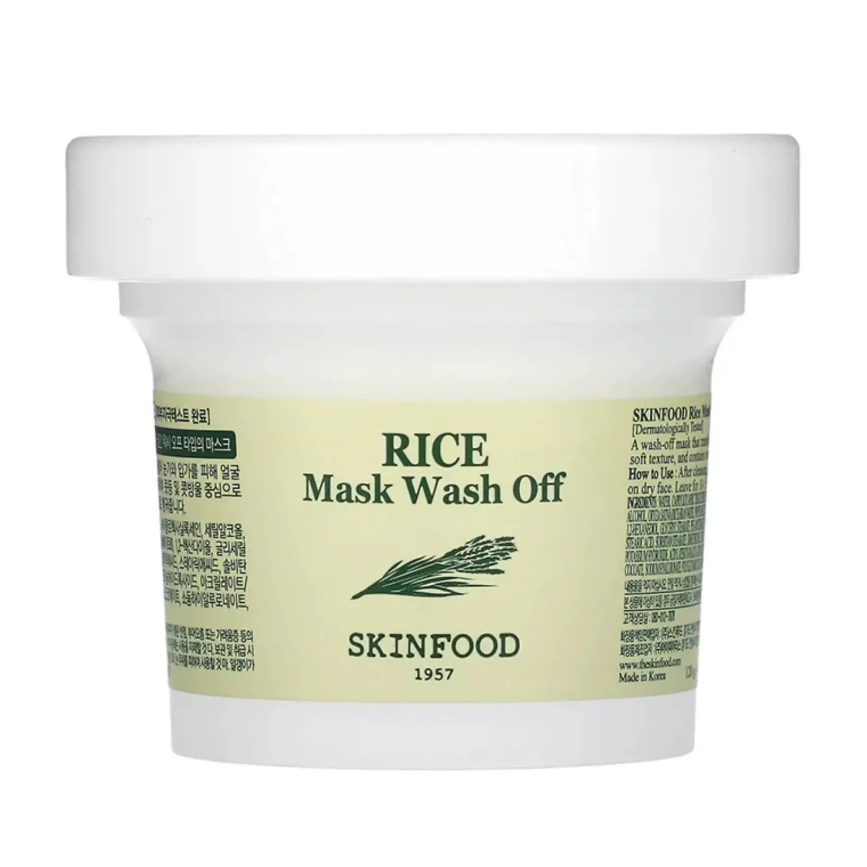 Rice Mask Wash Off