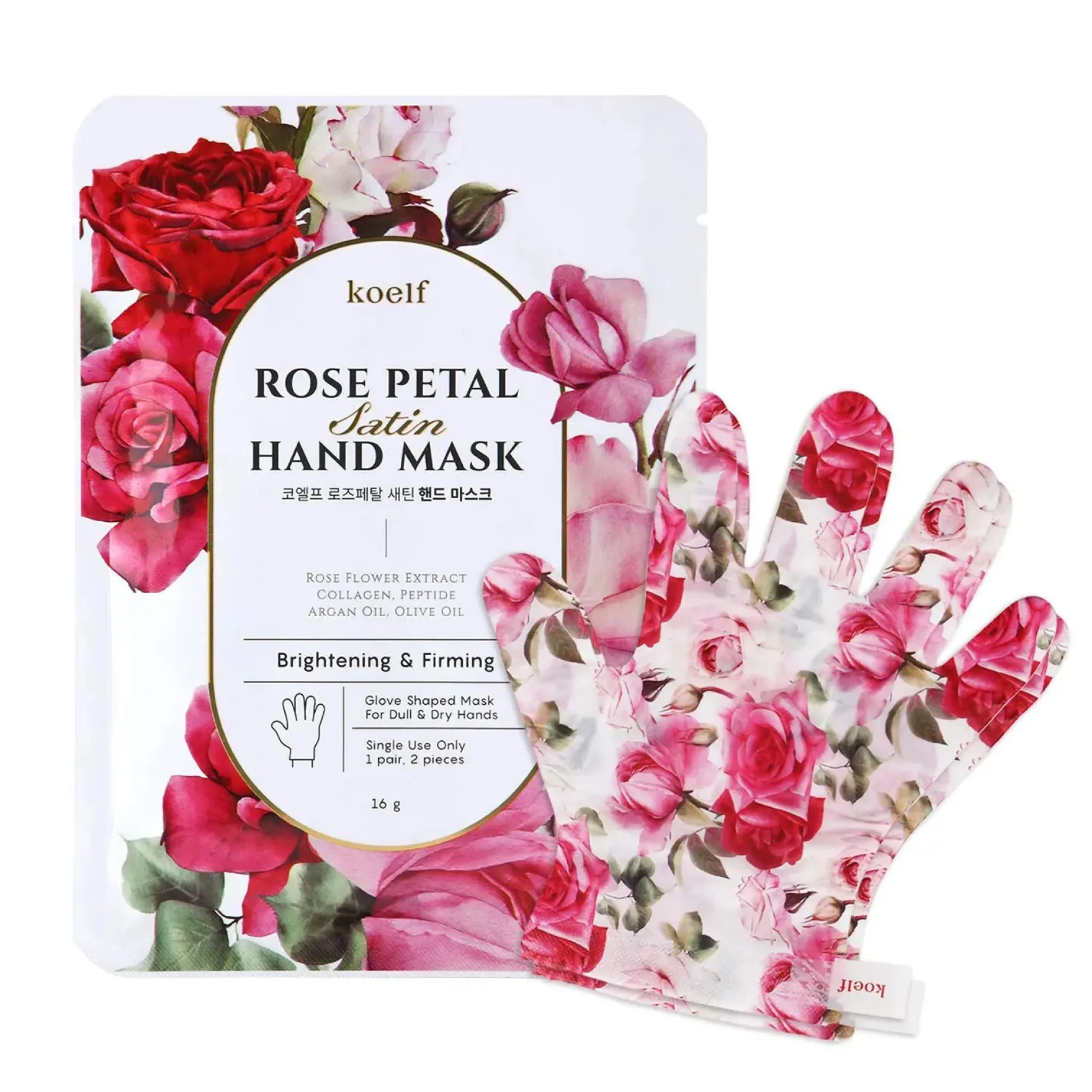 Rose Petal Satin Hand Mask