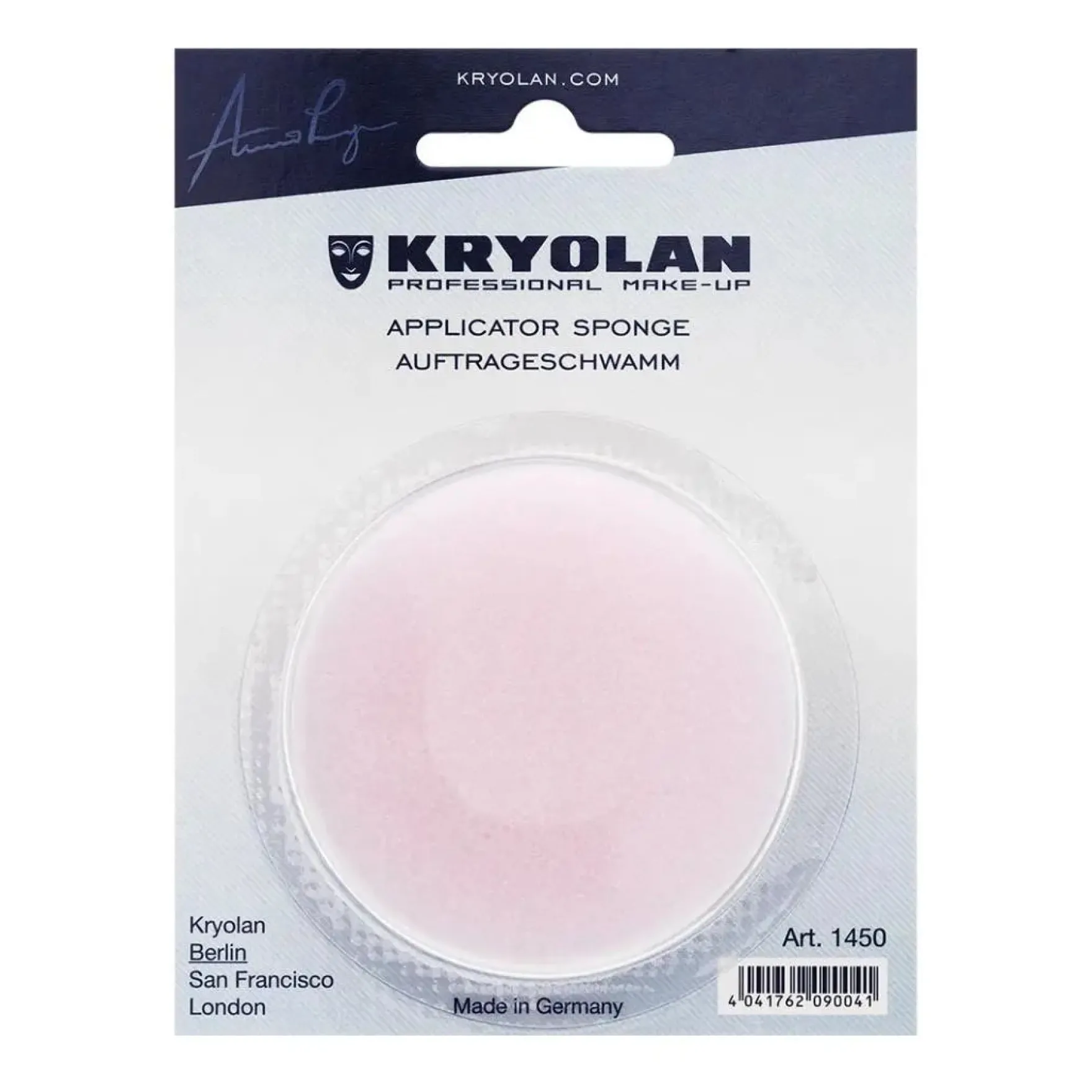 Round Makeup Sponge