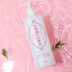 Sake Bright Moist Skin Care Lotion