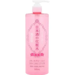 Sake High Moist Skin Care Lotion