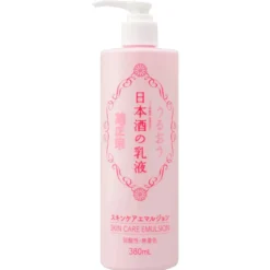 Sake Skin Care Emulsion