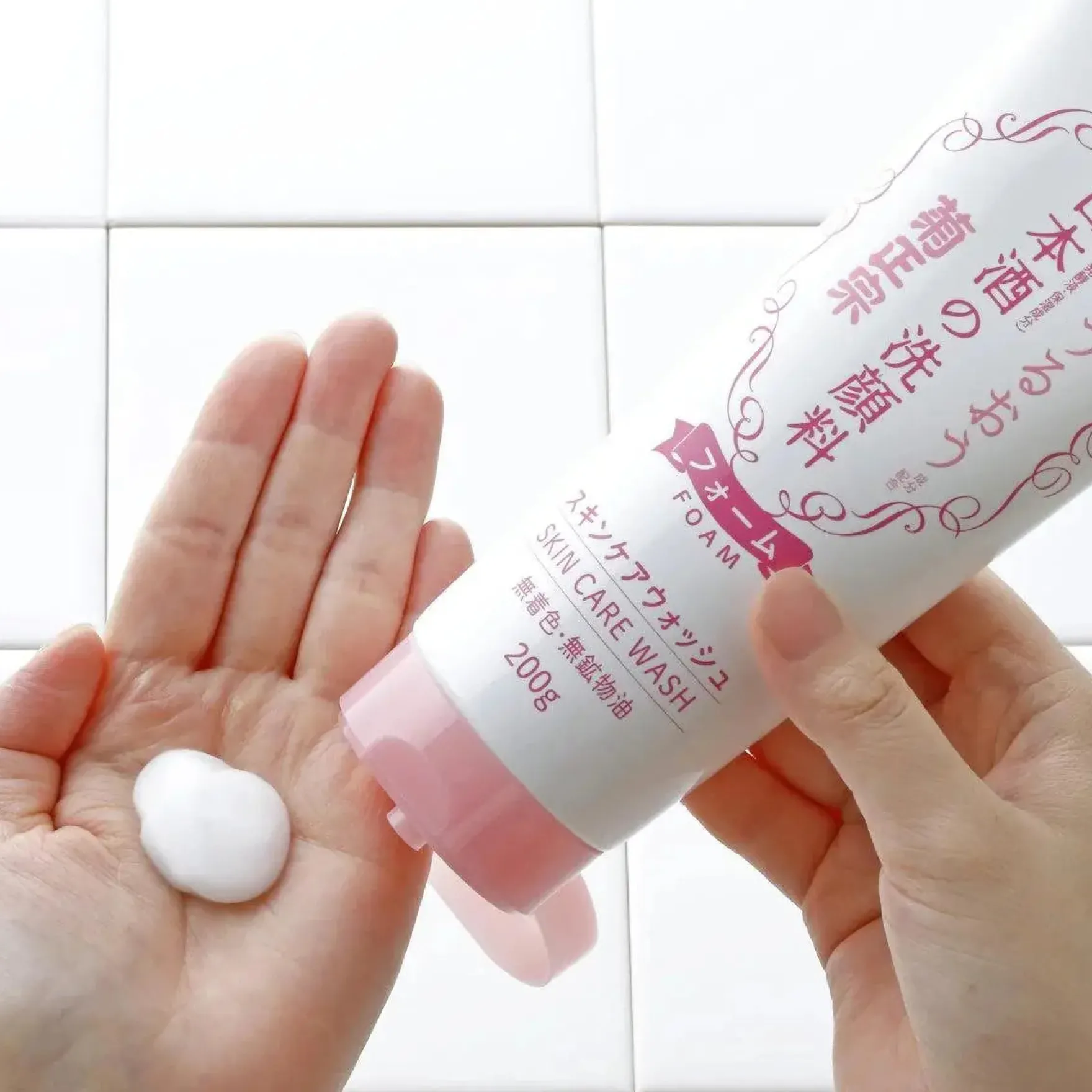 Sake Skin Care Foaming Face Wash