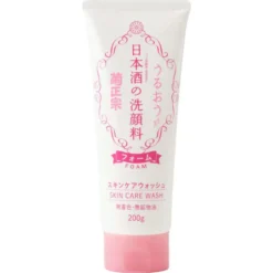Sake Skin Care Foaming Face Wash