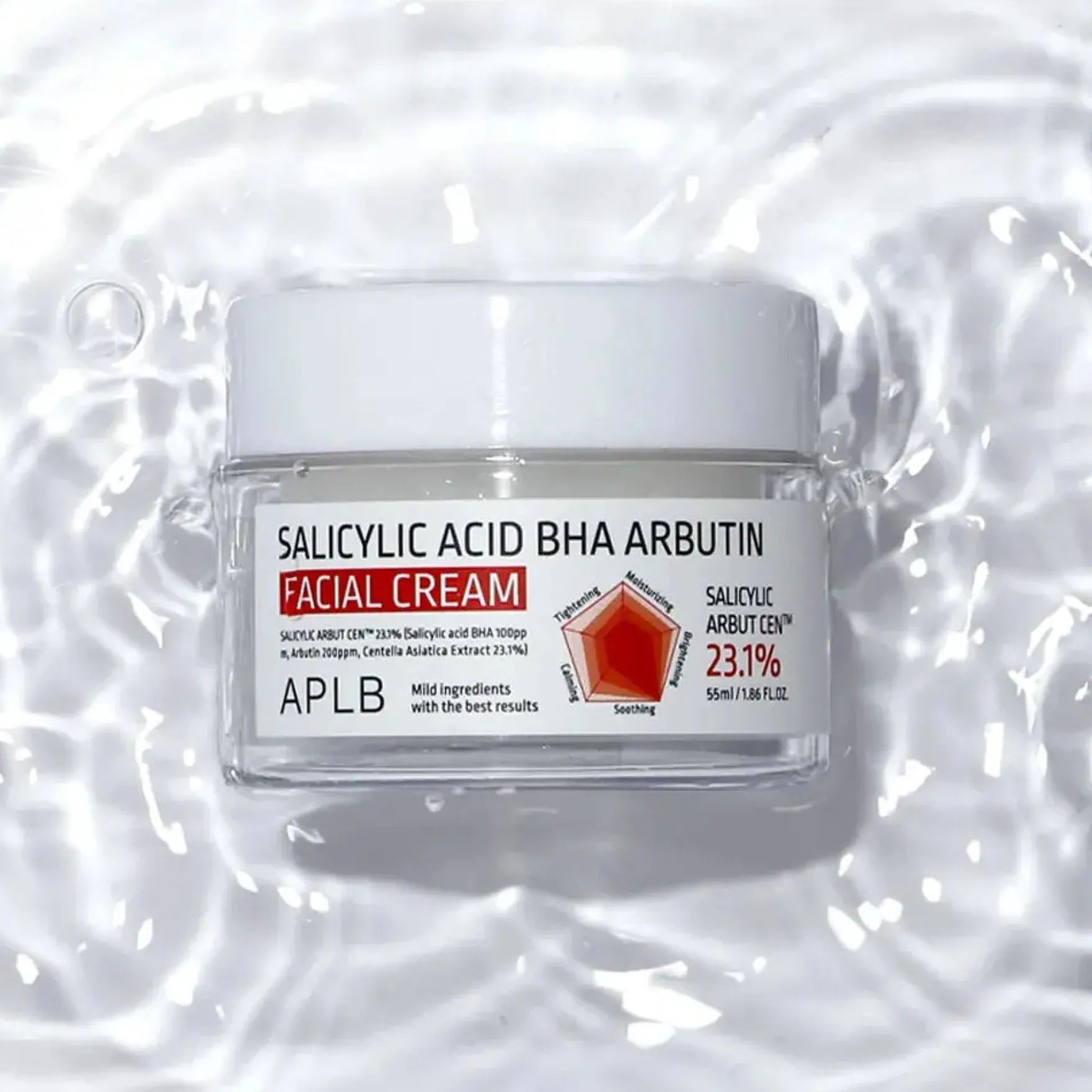 Salicylic Acid BHA Arbutin Facial Cream