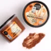 Salted Caramel Chewy Body Scrub