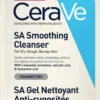 SA Smoothing Cleanser