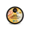 Sauna Honey Salt Exfoliating Body Scrub