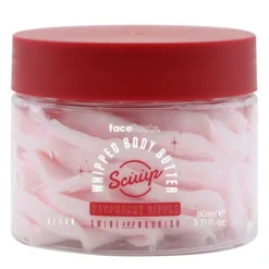Scuup Whipped Body Butter