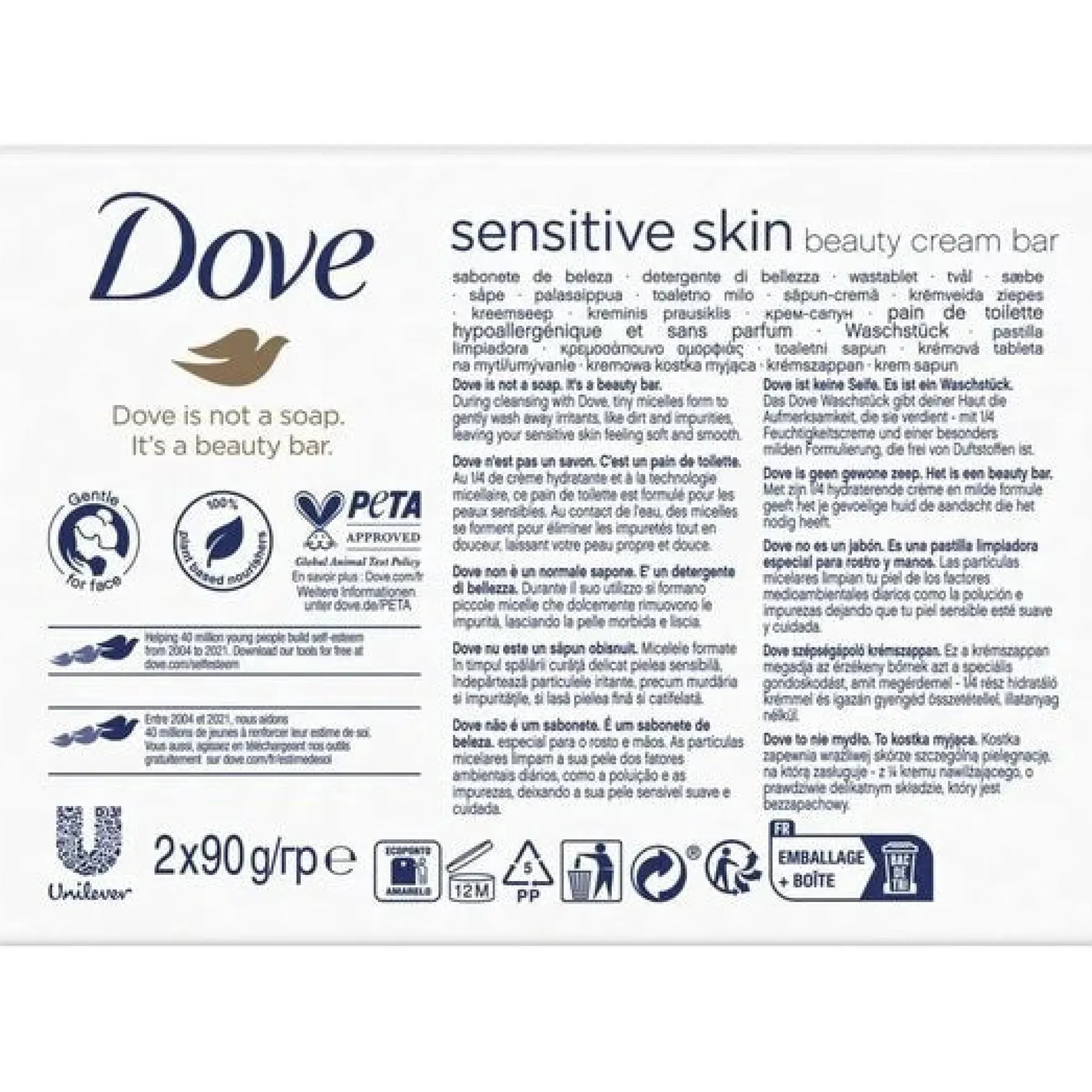 Sensitive Beauty Cream Bar 4-Pack