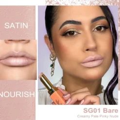 Sensual Glow Lipstick SG01 Bare