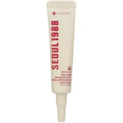 Seoul 1988 Advanced Shot: Retinal Liposome 12% + Black Rice