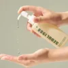 Seoul 1988 Cleansing Oil: Pine Cica 1% + Probiotics