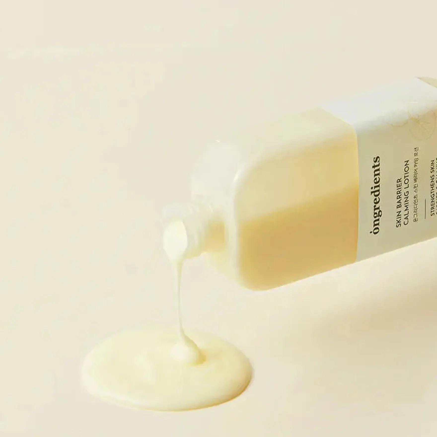 Skin Barrier Calming Lotion 150 ml.